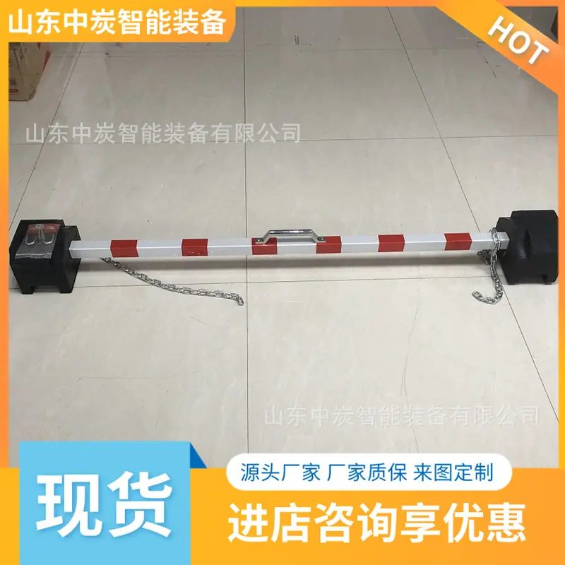 QQ截图20210514150712