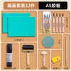 Tinta a Base de Agua para Grabado Lion 30ml Gran Capacidad Pintura para Grabado Estudiantil Fácil de Limpiar para Uso Transfronterizo Especializada para Xilografía y Litografía