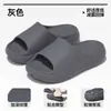 Sandalias de Suela Gruesa Cómodas Antideslizantes Suela Suave Verano para Mujer Sandalias para Casa Interior Ducha Zapatos con Sensación de Pisar Caca Hombres