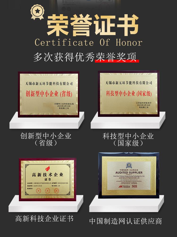 证书_04.jpg
