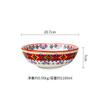 Huéspedes europeos y americanos auspicioso Ruyi cuenco de cerámica para arroz y sopa del hogar combinación de cuencos rojos de Año Nuevo vajilla de color bajo vidriado redondo