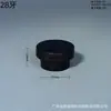 O Fabricante Tem Estoque Disponível de Frascos Cosméticos Grandes de Material PP com Rosca 24-32 e Tampa Flip-Top