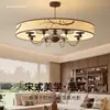 Araña Estética de Sala de Estar Dinastía Song 2025 Nueva Lámpara de Tela Zen China para Restaurante Sala de Té Lámpara de Dormitorio Principal de Diseñador