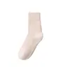 Calcetines para Mujer Otoño e Invierno Espesados Calcetines de Luna Calcetines de Toalla para el Piso Calcetines de Tubo Medio Calcetines Cepillados tipo Almohada Calcetines de Dormir con Forro de Felpa de Invierno