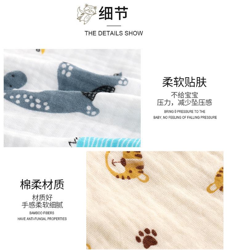 详情页_06.jpg