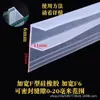 Tira Selladora para Puerta de Cristal Transfronteriza Tira Selladora para Ventana de Cristal con Forma de H Tira Adhesiva para Ventana de Cristal del Hogar Baño Solario