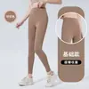 Conjunto de yoga de alta gama para mujer, con tops de manga corta transpirables y de secado rápido y leggings profesionales para correr/pilates, perfectos para el verano