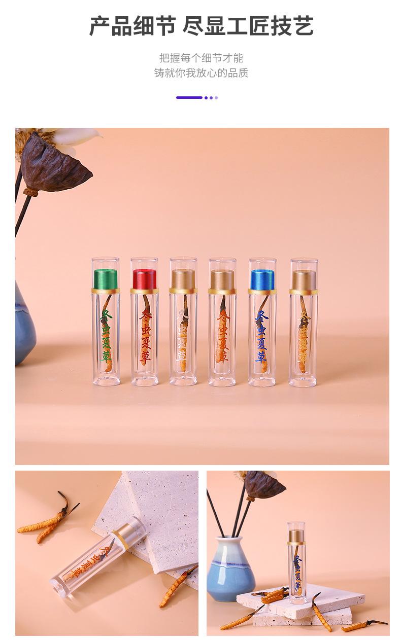 金驰详情页---6个商品_01.jpg