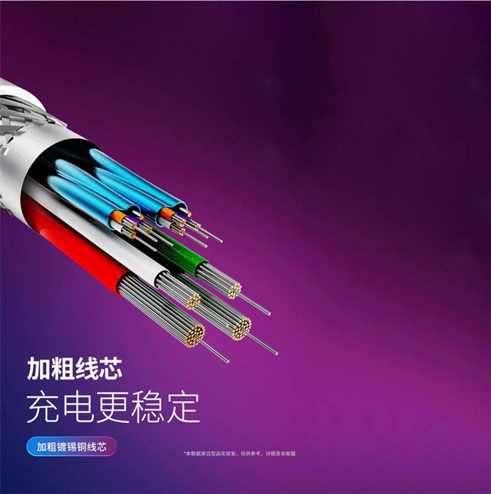 详情页_08.gif