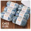 Hilo de fibra de bambú para tejer suéteres DIY hechos a mano, hilo de algodón para verano, materiales de punto de lino Tencel, kit de ganchillo, ovillo de hilo