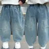 Pantalones Vaqueros de Primavera y Otoño para Niños Estilo Coreano Infantiles Elegantes Versátiles de Corte Curvo Holgados Modernos Largos para Niños Pequeños Comercio Exterior