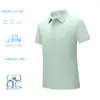 Camisa Polo Amiga da Pele Personalização Empresa Roupa de Trabalho Roupa de Trabalho Sem Costura Personalização de Camisa Polo Camisa Polo Absorvente de Suor Roupa de Trabalho