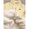Casaco Feminino de Lã de Cordeiro, Jaqueta de Fleece de Inverno com Forro Espesso, Adequado para Profissionais do Escritório, Com Forro de Fleece e Espessado