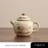Tetera de Horno Ru Modelo 2024 Olla para Preparar Té para un Solo Hogar Cerámica Juego de Té Kung Fu Juego en Caja de Regalo Souvenir Lujo Ligero Retro