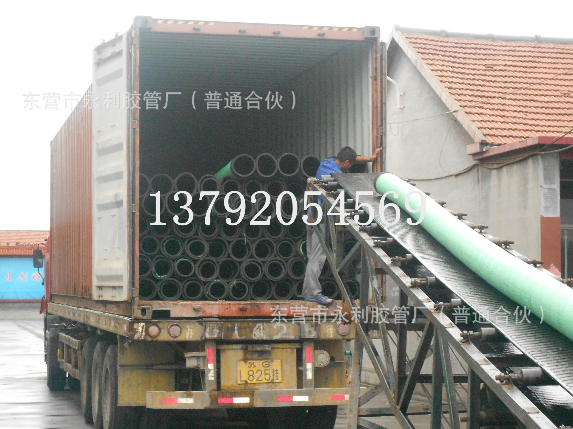 DSCN0907