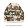 Suéter Retro Estilo Japonés Nuevo de Fábrica para Hombre Color de Moda Combinación Ins Pareja Engrosado Explosivo Estilo Mori Abrigo Antiguo Estilo Hong Kong