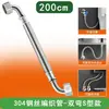 Aço inoxidável 304 com mangueira trançada em cotovelo aquecedor de água para vaso sanitário válvula angular tubo de entrada de água da torneira tubo de conexão atacado