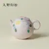 Tetera de Cerámica Ino Kiyomatsu Isla Rosa Margarita Pequeña, Pintada a Mano Bajo Esmalte, Exquisita Tetera para Mujer para Uso Doméstico, Tetera Individual