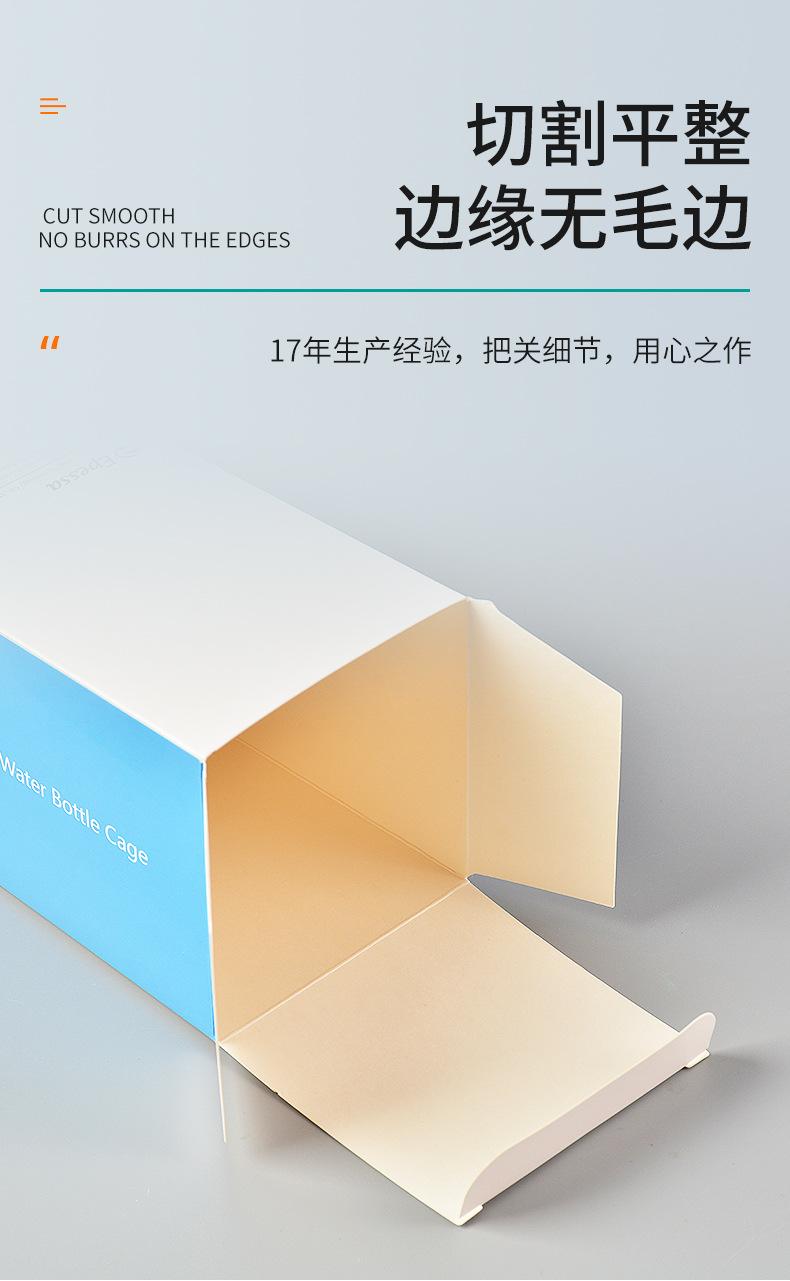 车载蓝牙彩盒深圳包装印刷源厂包装定制 (11).jpg