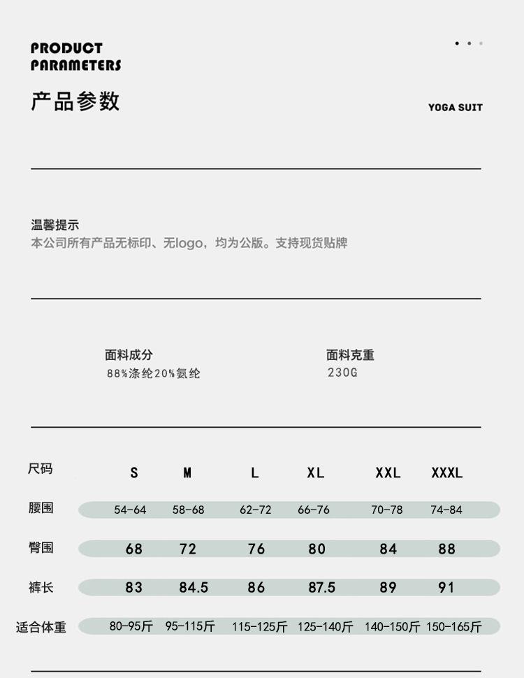 O1CN01TEXkVi1vLUvgSbYCW_!!2208