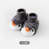 Sapatos de Bebê para Outono e Inverno, Meias para Crianças Pequenas com Forro de Lã, Meias de Bebê Grossas com Desenhos Animados, Sapatos e Meias Quentes Antiderrapantes para Caminhar
