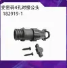 Plugue Doméstico de 4 Pinos 206429-1 Smema 206061-1 Conector Circular Preto