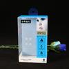 Caja de embalaje de PVC de fábrica caja de plástico PP mate sarga embalaje de dulces blandos PET caja plegable transparente impresión a color personalizada