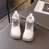 Botas Martin para Meninas Botas Curtas Estilo Britânico Infantil Novo Estilo Outono 2026 Botas de Couro Pretas para Crianças de Tamanho Médio e Grande Botas Versáteis e Modernas