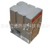 V4055D1001 actuador de compuerta HONEYWELL HONEYWELL motor proporcional suministro de piezas para quemadores