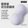 Macyo/Mac Oveja Cacahuete Bola de Fascia Bola de Masaje Relajación Muscular Yoga Masaje Columna Cervical Cintura Pie Muñeca
