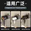 Soporte para secador de pelo sin perforaciones, estante colgante para secador de pelo de baño, estante de almacenamiento multifuncional para baño, estante para secador de pelo