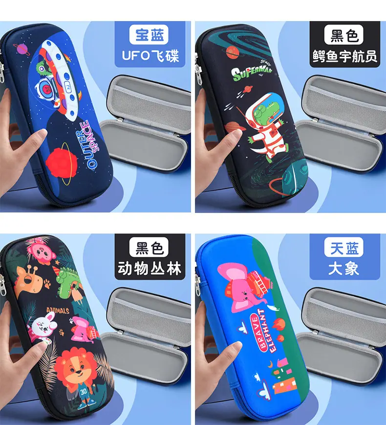 详情页_13.jpg