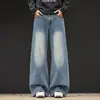 Jeans Americanos Hombre Otoño Nuevo Sueltos Pierna Recta Niños Pierna Ancha Casual Versátiles Pantalones Negro Azul
