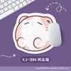 Fábrica por atacado bonito em forma de borracha natural pequeno mouse pad confortável macio non-slip escritório mouse pad dos desenhos animados