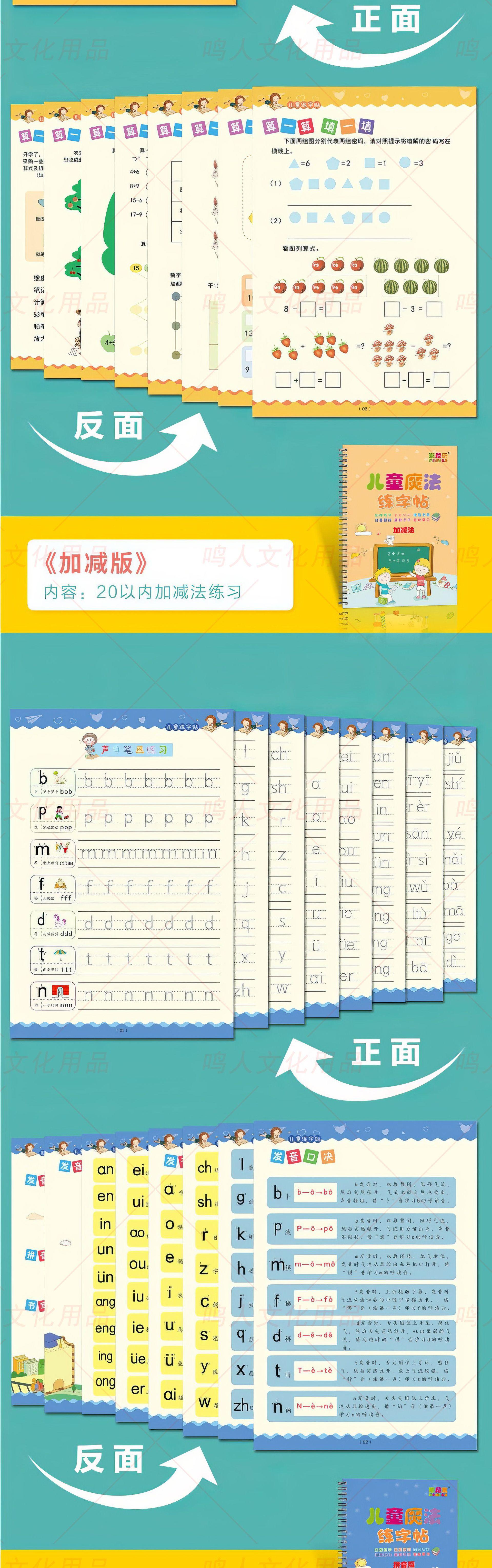 描述图_6.jpg