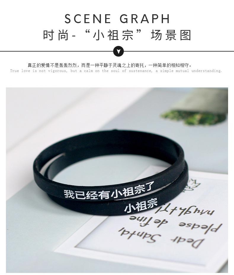 小祖宗_05.jpg