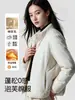 Chamarra de algodón tipo nube ultraligera para mujer, estilo corto con cuello alto, chamarra cálida de lana, nuevo estilo de chamarra acolchada, ropa de abrigo de invierno