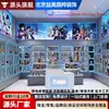 Vitrina de máquina de muñecas de centro de juegos, estante de figuras de anime de juguetes de moda, mostrador de estante de regalos por puntos