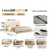 Lujo Ligero Normcore Arte en Cuero Cama Suave Dormitorio Principal Cama Doble Princesa 1.8m 1.5 Simple Moderna Escandinava Cama de Cuero de Primera Capa