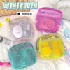 Bolsa de Tofu Dopamina Mini Rede Portátil de Viagem Bolsa de Armazenamento para Artigos de Higiene Pessoal Maquiagem Bolsa para Retoques Grade para Miudezas