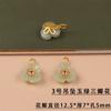 Hebilla de Seguridad Colgante Flor de Tres Pétalos Oro Antiguo 18K que Conserva el Color Pulsera Tejida a Mano Colgante Joyería Antigua Linda