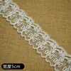 Tejido de Malla de Alta Calidad Encaje Bordado Hueso Encaje de Moda