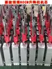 Mecanismo Hidráulico Integrado de Abaixamento de Coluna para Controle de Tráfego Escolar, Manutenção de Barreiras Rodoviárias, Anticolisão, Bloqueio de Veículos e Acessórios de Haste de Empurrar
