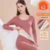 Roupa íntima térmica sem costura de veludo feminina dupla face escovada justa ao corpo com forro de fleece espesso roupa de outono conjunto de calça comprida