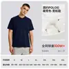 Camisa polo estilo americano para homens, de manga curta, para o verão, de alta qualidade, com gola Henley, casual, cor sólida, peso pesado, com frente abotoada