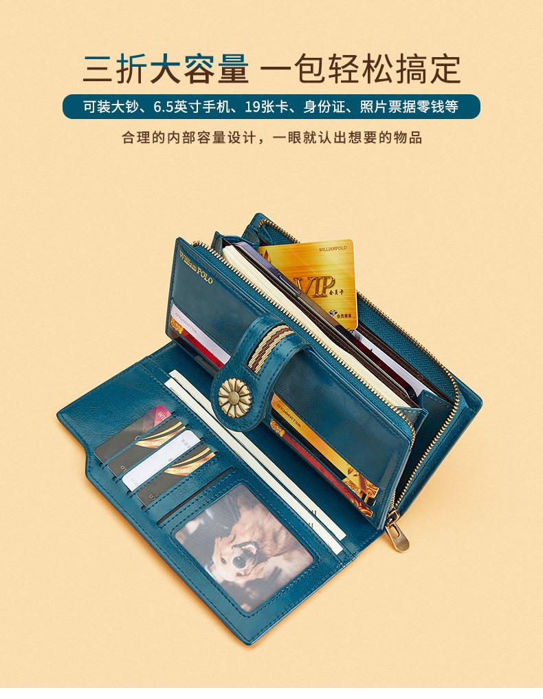 详情描述_06.jpg