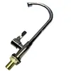 Grifo de Fregadero de Acero Inoxidable 304 Galvanizado para Lavabo de Verduras Grifo de Lavabo Universal Vertical de Refrigeración Simple Grifo de Bola Giratorio