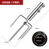 Sombrilla de Pesca Universal de 12 MM Antivibración Inserción en el Suelo Sombrilla de Pesca Soporte para Sombrilla Parasol Sombrilla de Pesca a Prueba de Viento Accesorios Inserción de Sombrilla