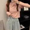 Diseño de Verano 2024 Camiseta de Punto Fino Holgada de Solapa y Manga Corta para Mujer, Top Corto Slim de Cintura Alta para Mujer