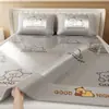Nuevo Modelo 2026 Esterilla Refrigerante Bordada de Ratán de Hielo - Estilo Capibara - Estilo Oso Pequeño